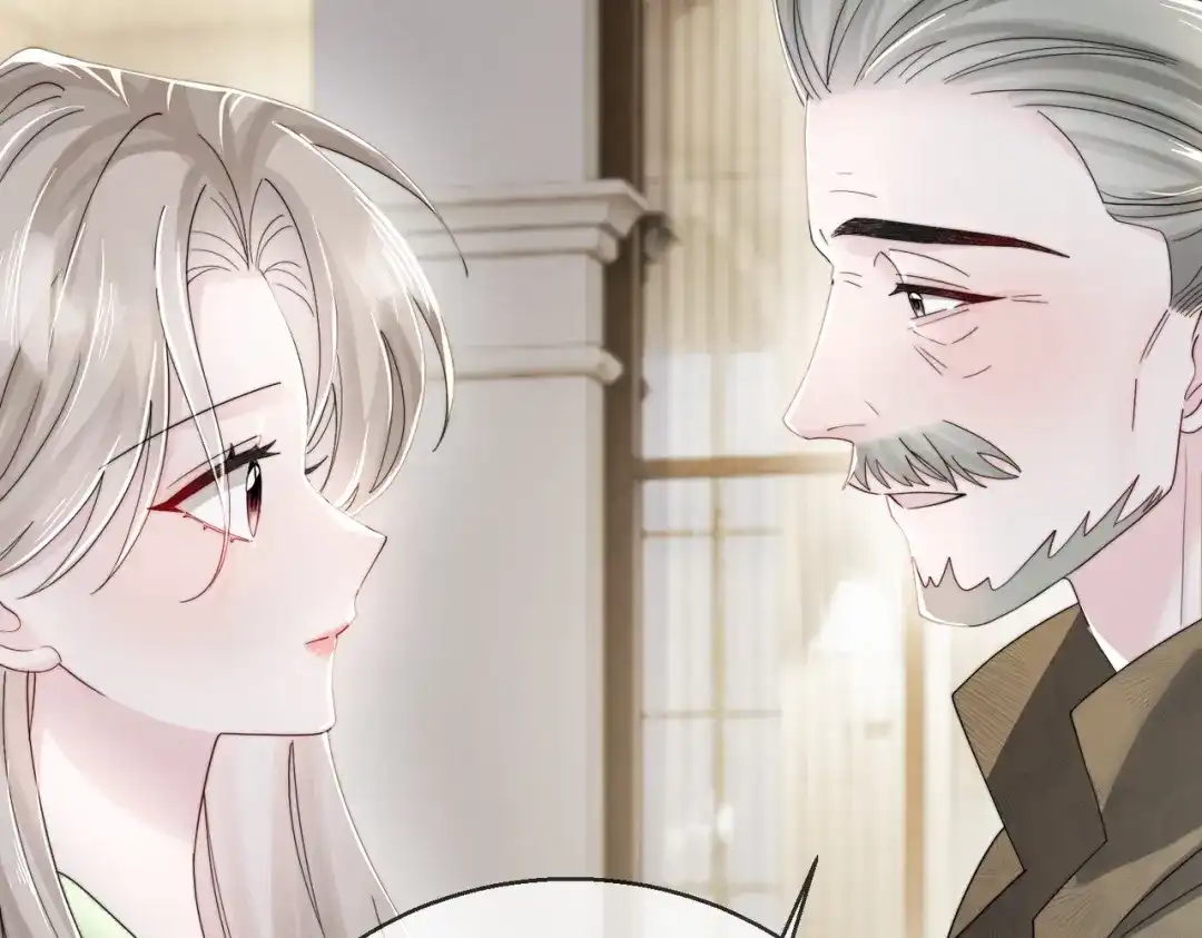 《穿成马甲大佬的妹妹》第109话 外公的偏爱 第13页