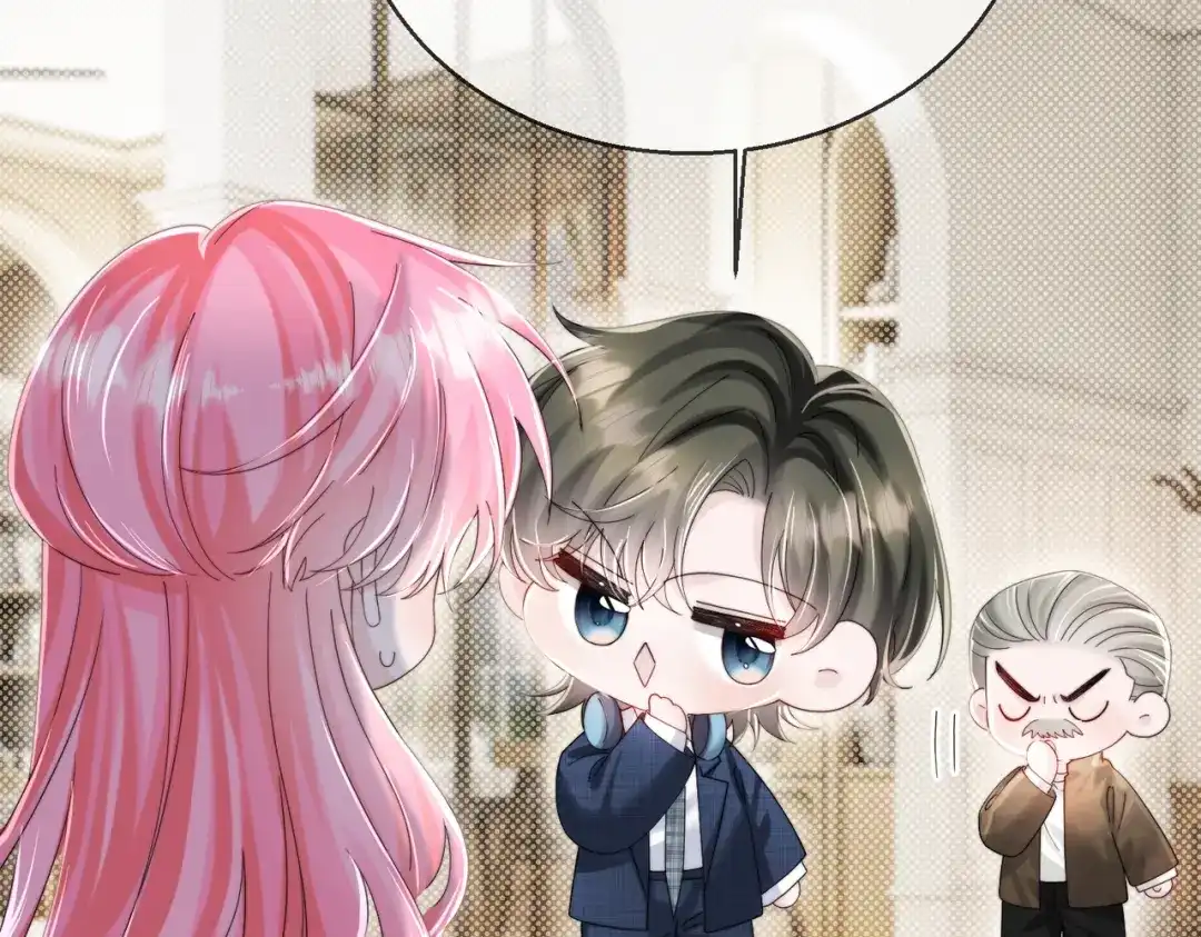 《穿成马甲大佬的妹妹》第109话 外公的偏爱 第63页
