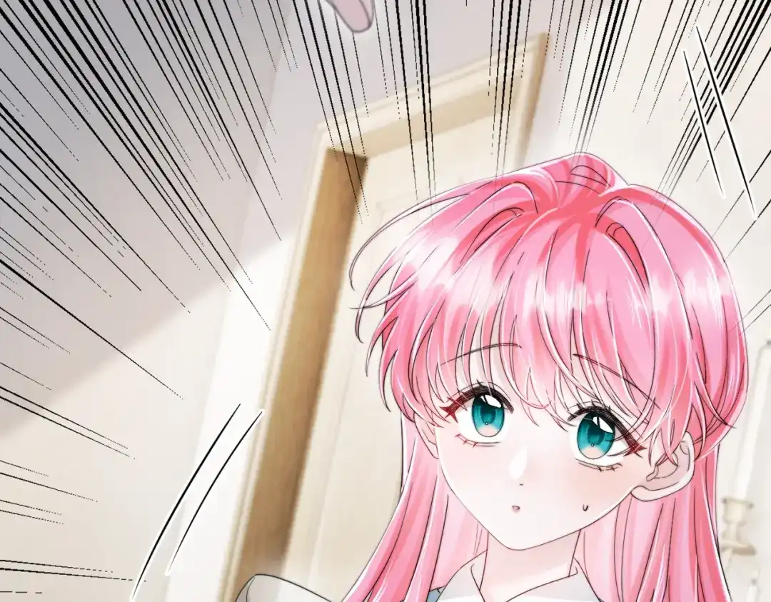 《穿成马甲大佬的妹妹》第109话 外公的偏爱 第44页