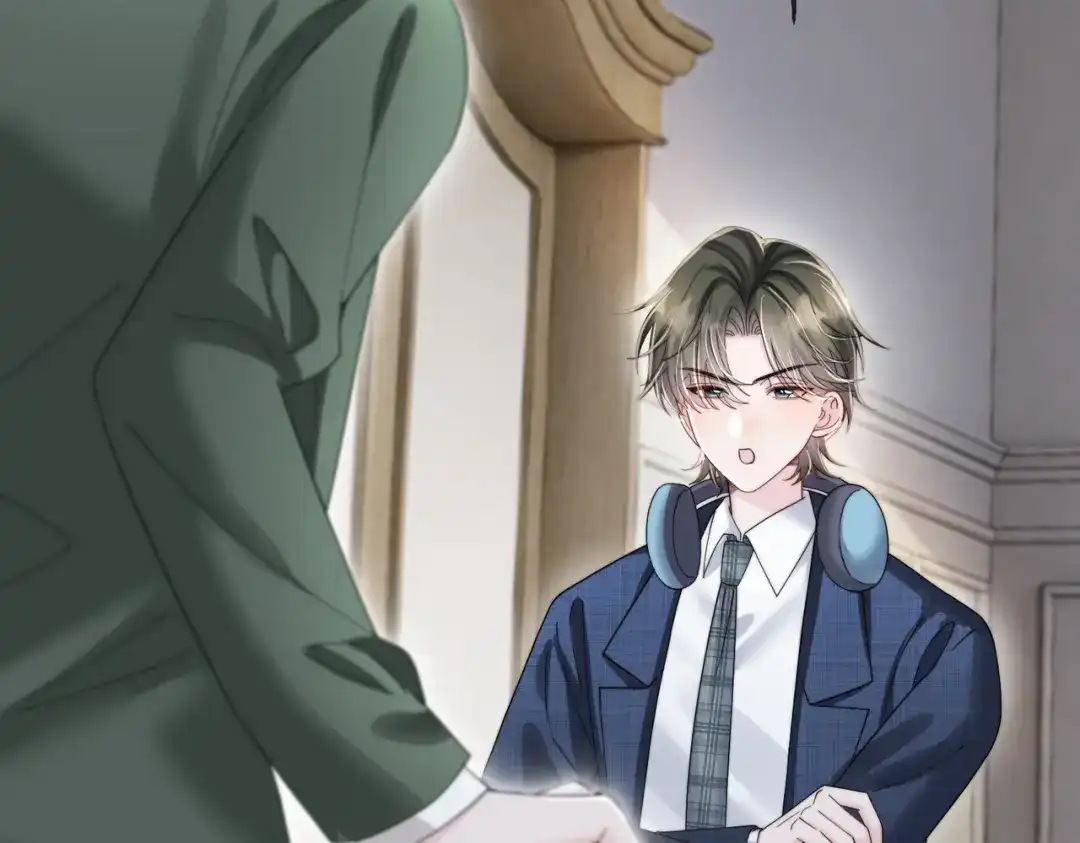 《穿成马甲大佬的妹妹》第109话 外公的偏爱 第55页