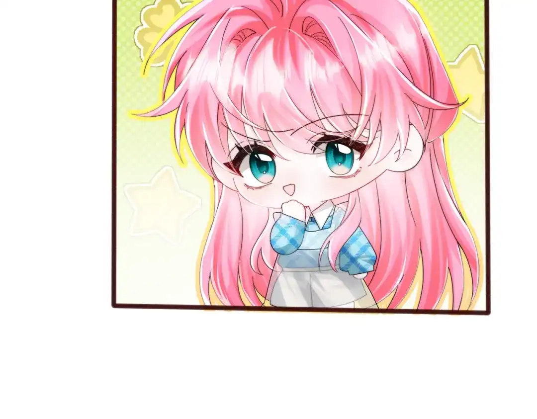 《穿成马甲大佬的妹妹》第109话 外公的偏爱 第102页