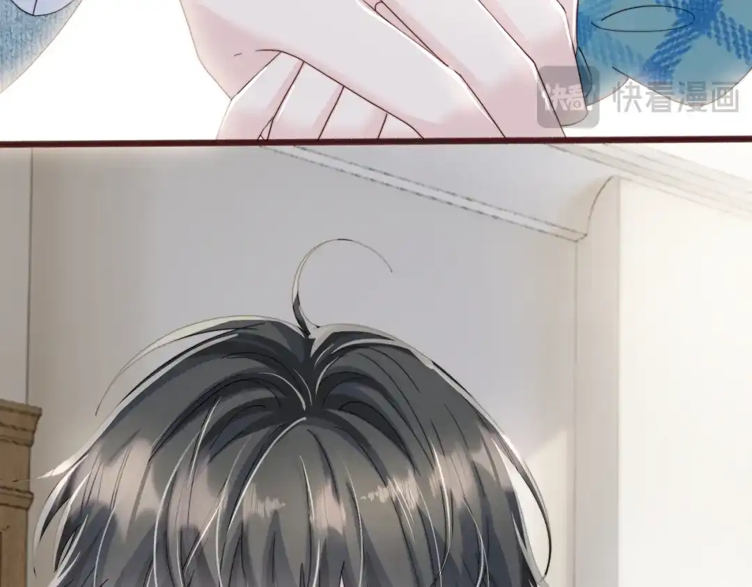 《穿成马甲大佬的妹妹》第109话 外公的偏爱 第91页
