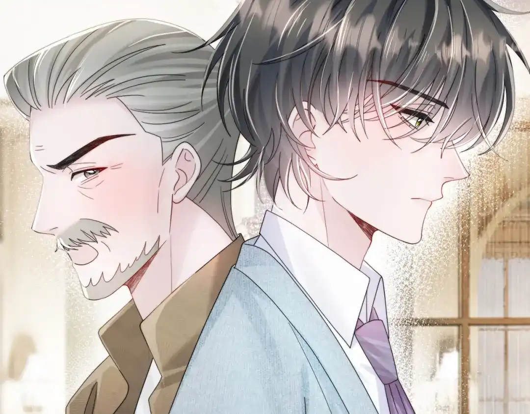 《穿成马甲大佬的妹妹》第109话 外公的偏爱 第86页