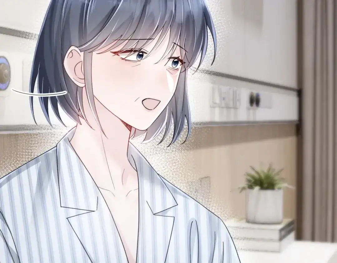 《穿成马甲大佬的妹妹》第110话 萧母苏醒 第36页