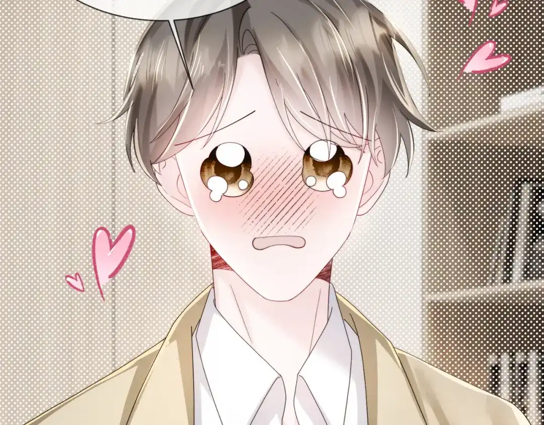 《穿成马甲大佬的妹妹》第110话 萧母苏醒 第85页