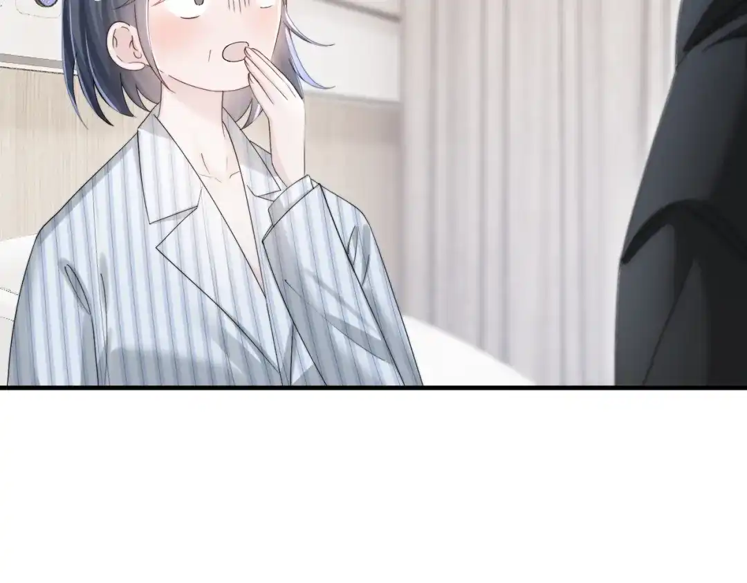 《穿成马甲大佬的妹妹》第110话 萧母苏醒 第77页