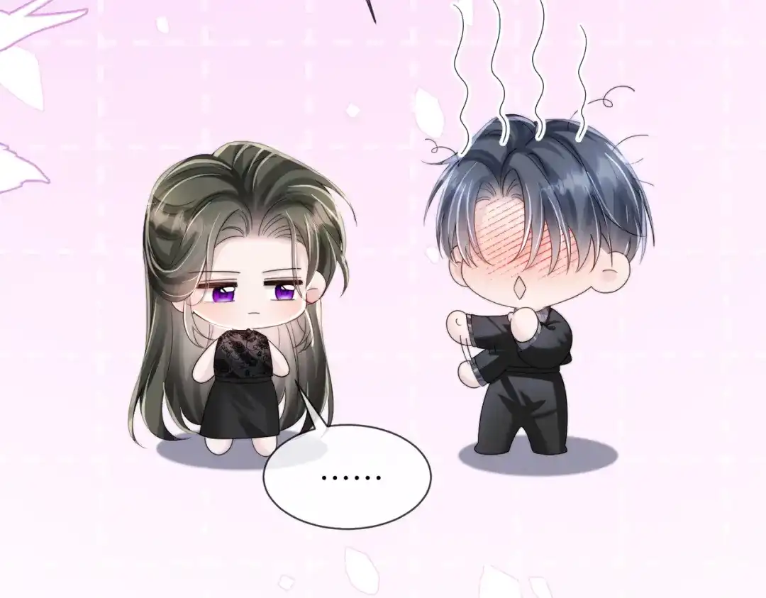 《穿成马甲大佬的妹妹》第110话 萧母苏醒 第74页