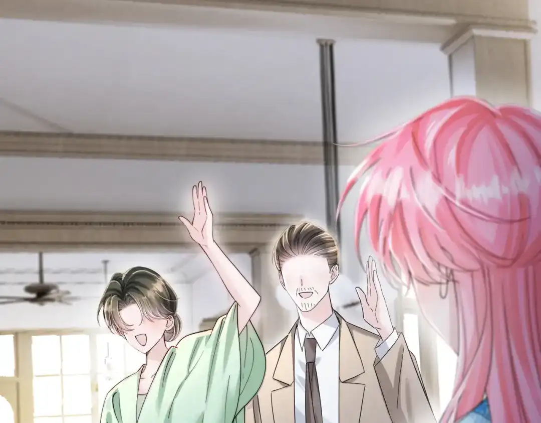《穿成马甲大佬的妹妹》第110话 萧母苏醒 第20页