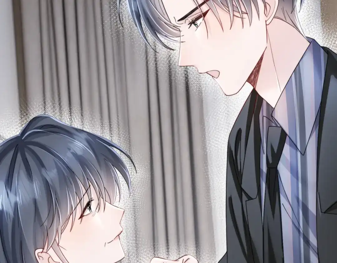 《穿成马甲大佬的妹妹》第110话 萧母苏醒 第40页