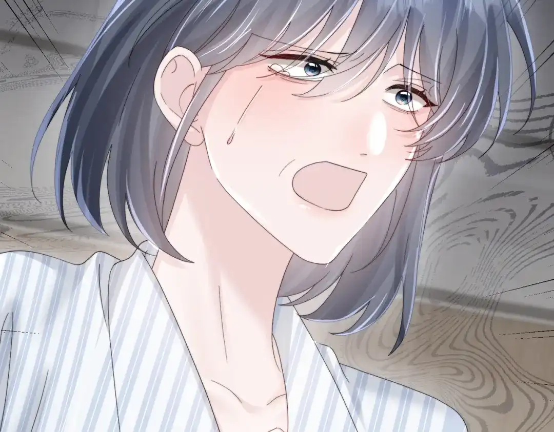 《穿成马甲大佬的妹妹》第110话 萧母苏醒 第97页
