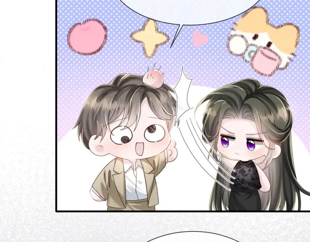 《穿成马甲大佬的妹妹》第110话 萧母苏醒 第90页
