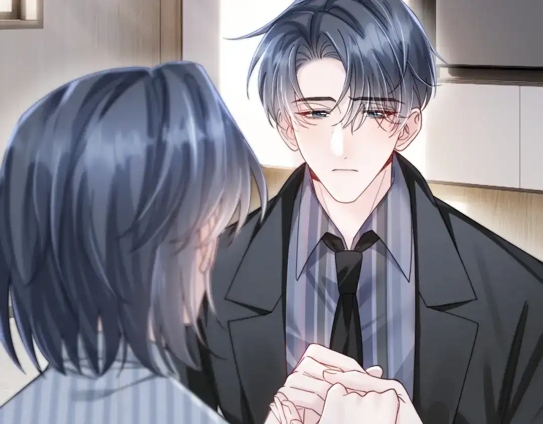 《穿成马甲大佬的妹妹》第110话 萧母苏醒 第44页