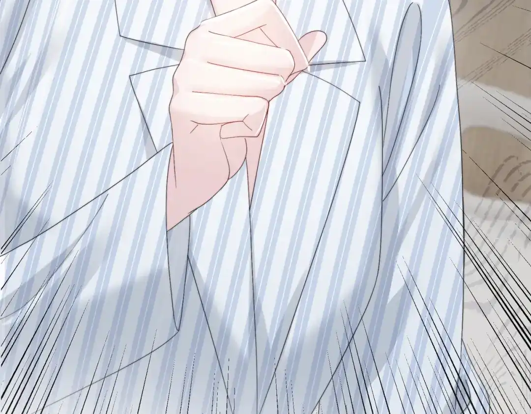《穿成马甲大佬的妹妹》第110话 萧母苏醒 第98页