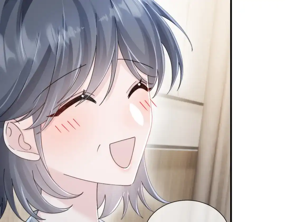 《穿成马甲大佬的妹妹》第110话 萧母苏醒 第71页