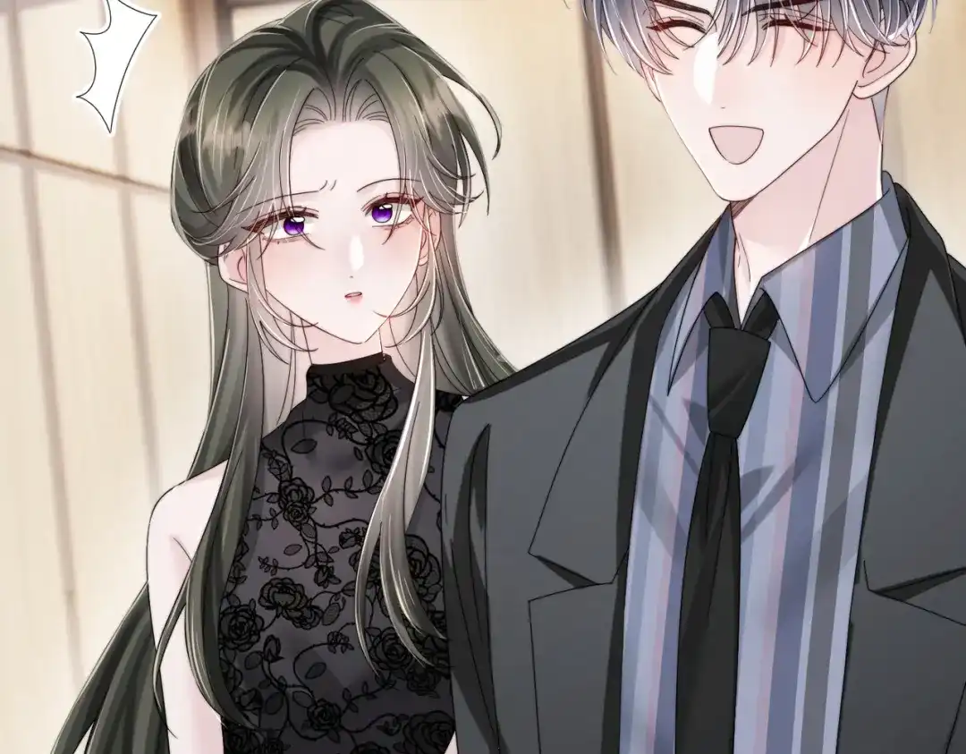 《穿成马甲大佬的妹妹》第110话 萧母苏醒 第56页
