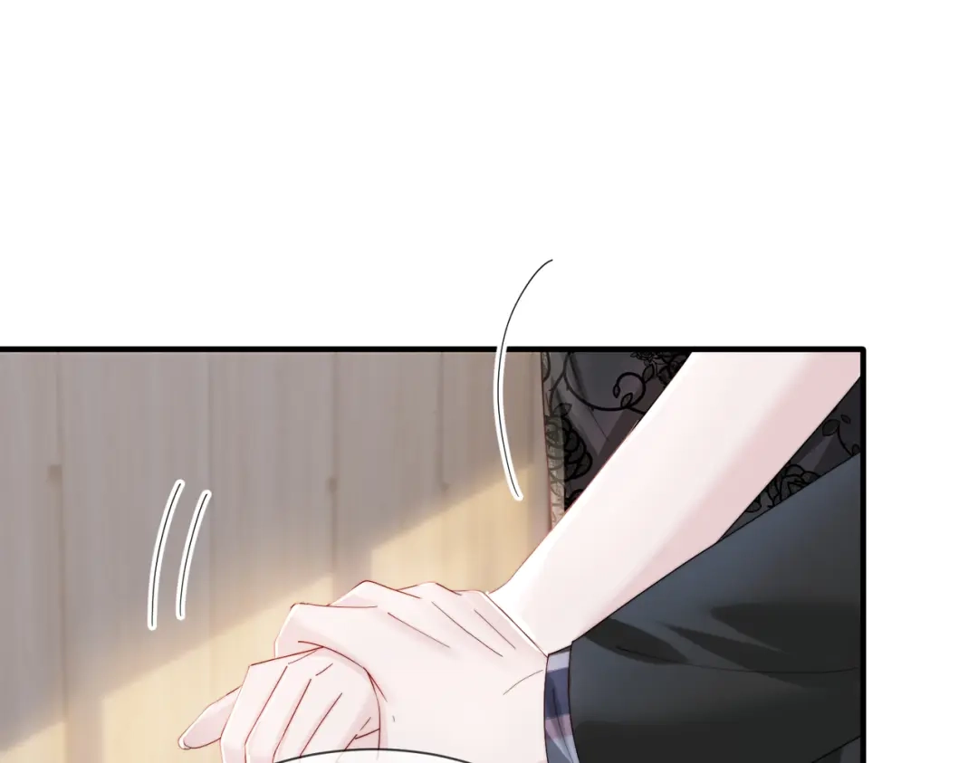 《穿成马甲大佬的妹妹》第110话 萧母苏醒 第54页