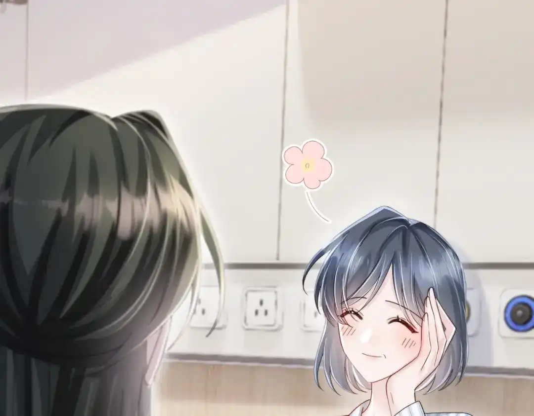 《穿成马甲大佬的妹妹》第110话 萧母苏醒 第59页