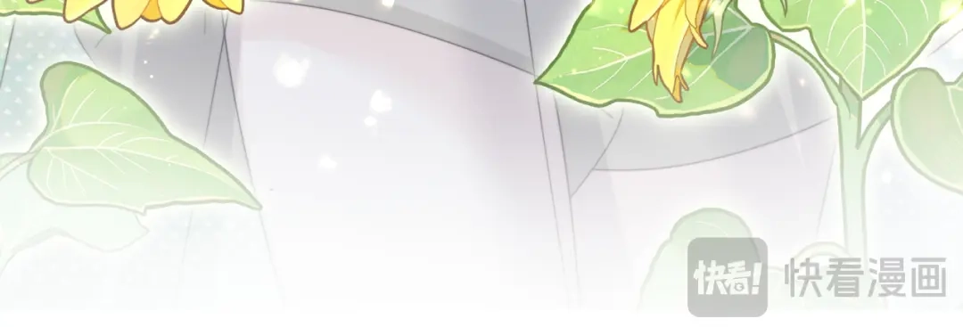 《穿成马甲大佬的妹妹》第110话 萧母苏醒 第28页
