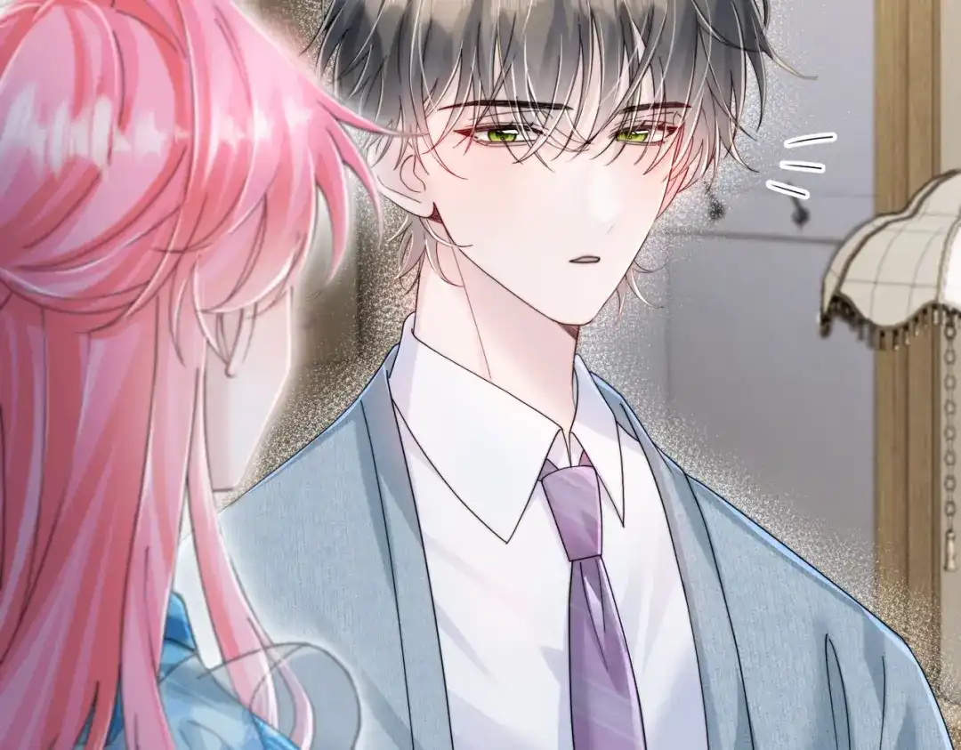 《穿成马甲大佬的妹妹》第110话 萧母苏醒 第12页