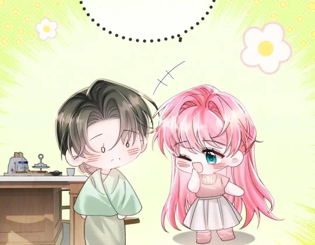 《穿成马甲大佬的妹妹》第111话 一起过生日吧 第86页