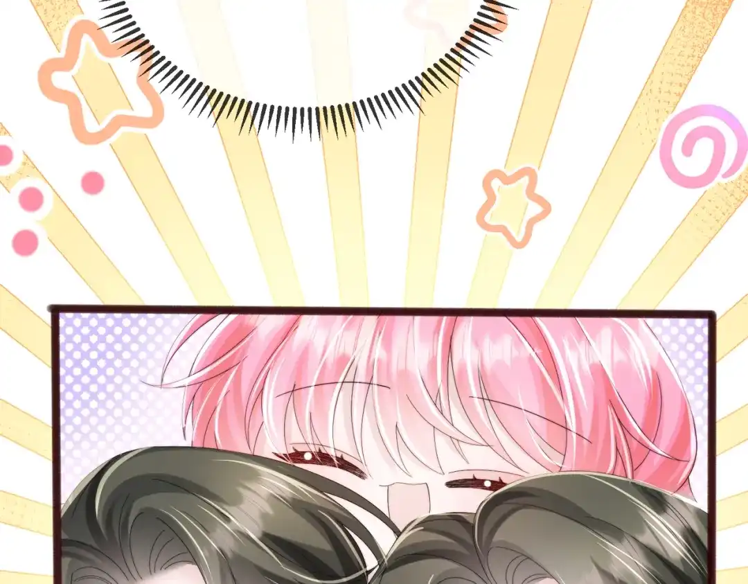 《穿成马甲大佬的妹妹》第111话 一起过生日吧 第117页