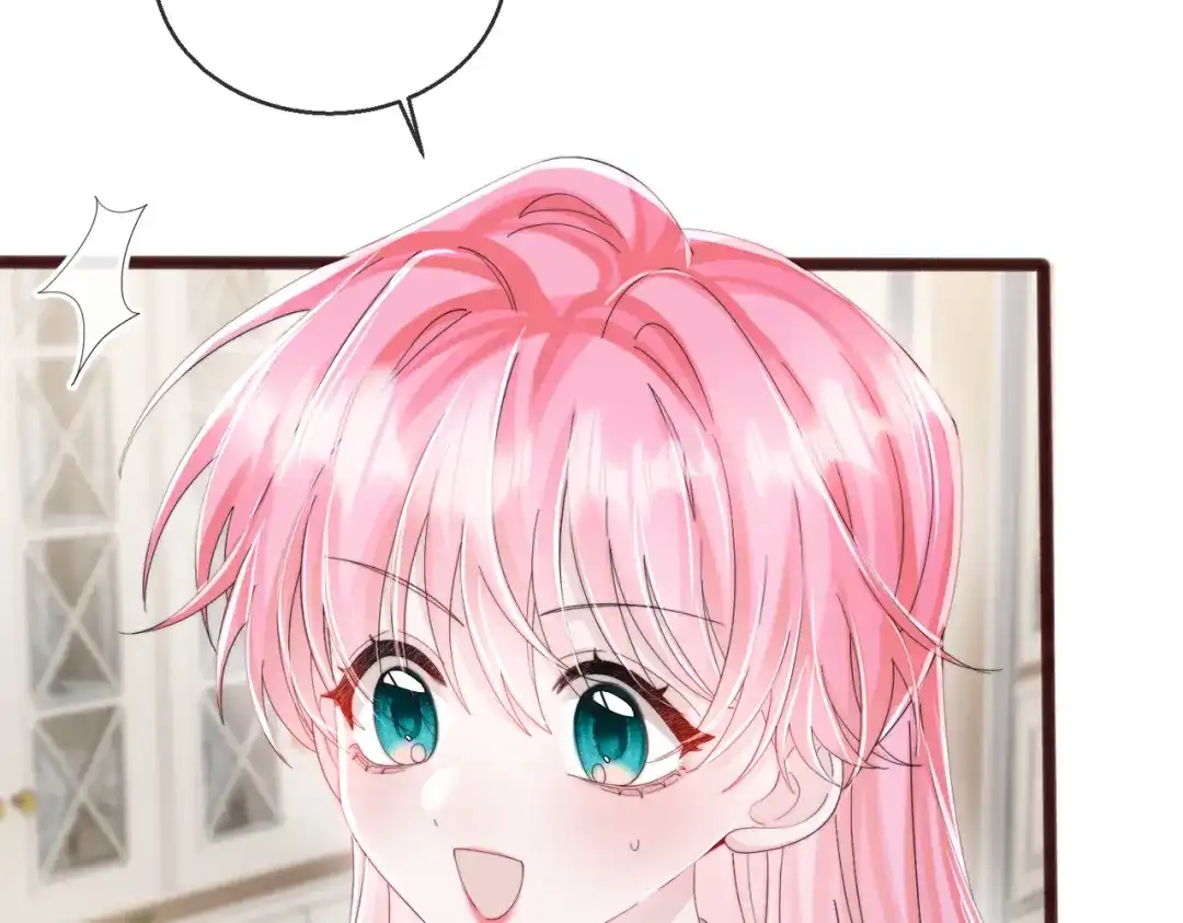 《穿成马甲大佬的妹妹》第111话 一起过生日吧 第69页