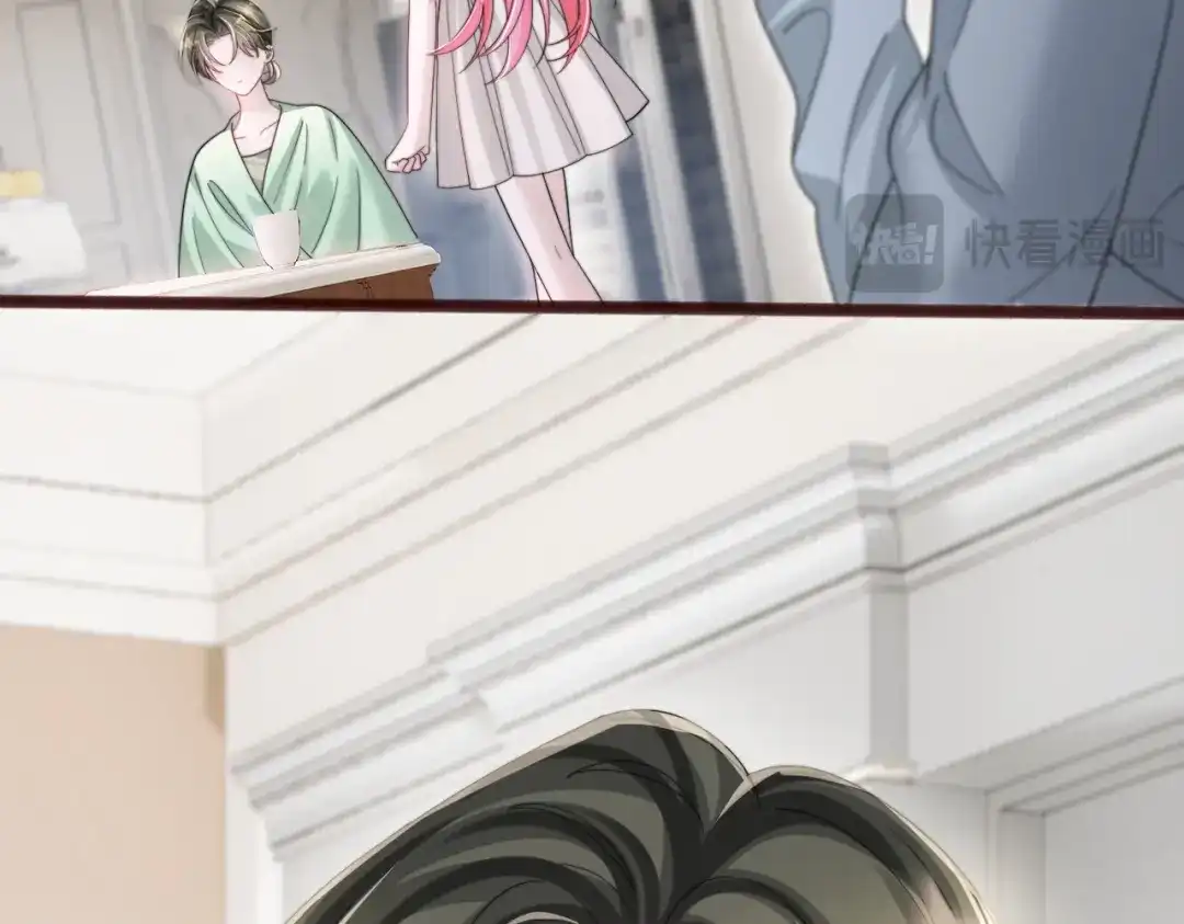 《穿成马甲大佬的妹妹》第111话 一起过生日吧 第82页