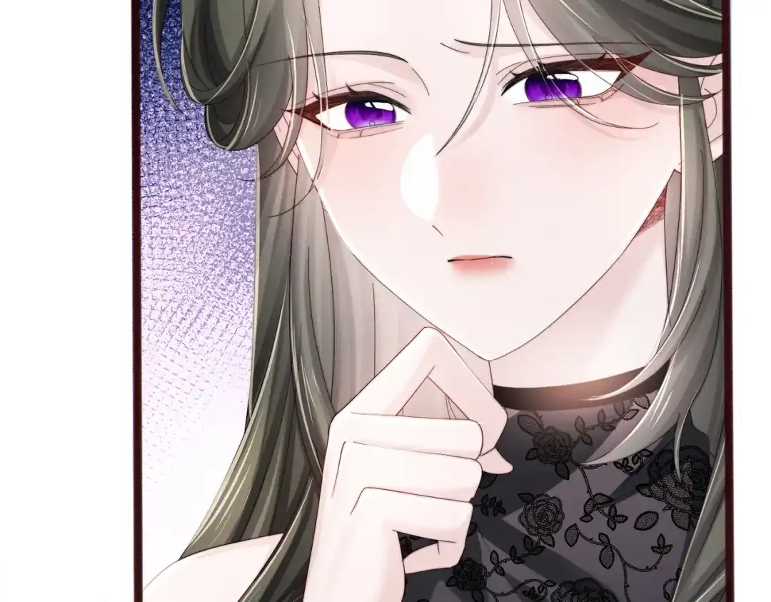 《穿成马甲大佬的妹妹》第111话 一起过生日吧 第44页