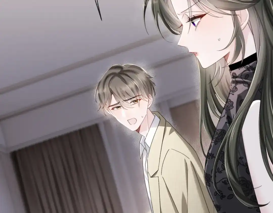 《穿成马甲大佬的妹妹》第111话 一起过生日吧 第18页