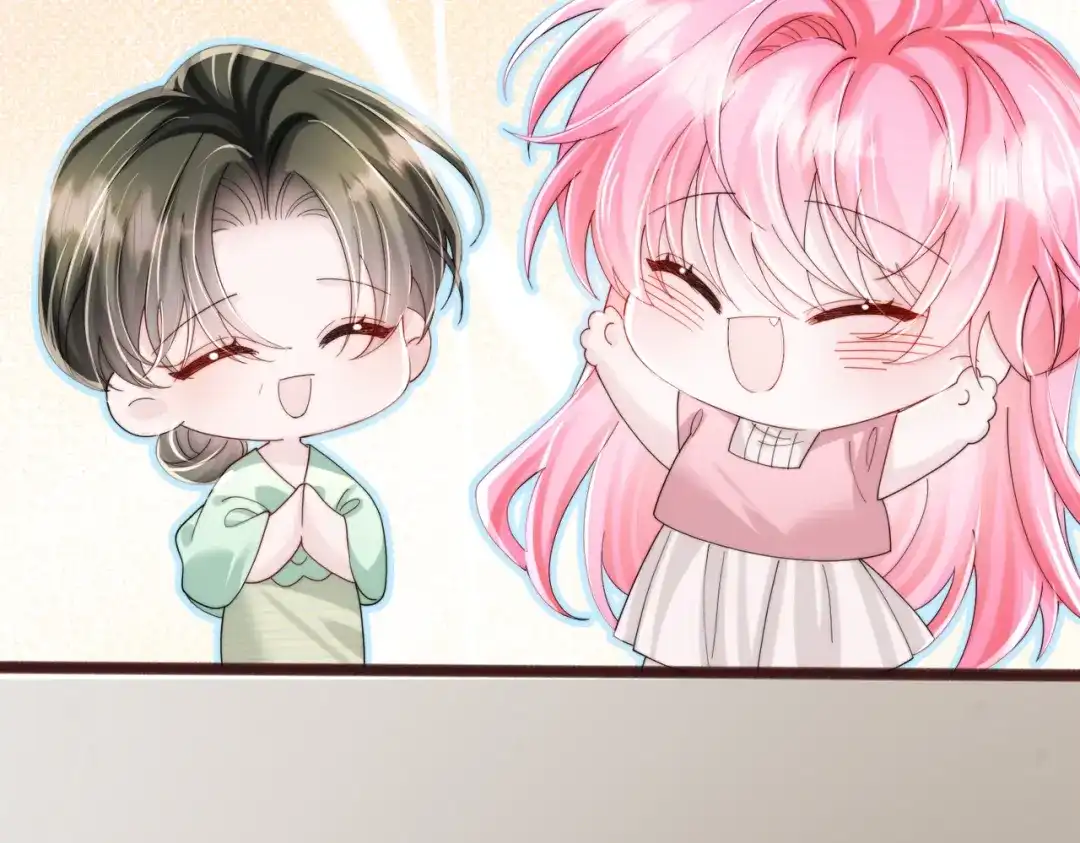 《穿成马甲大佬的妹妹》第111话 一起过生日吧 第72页