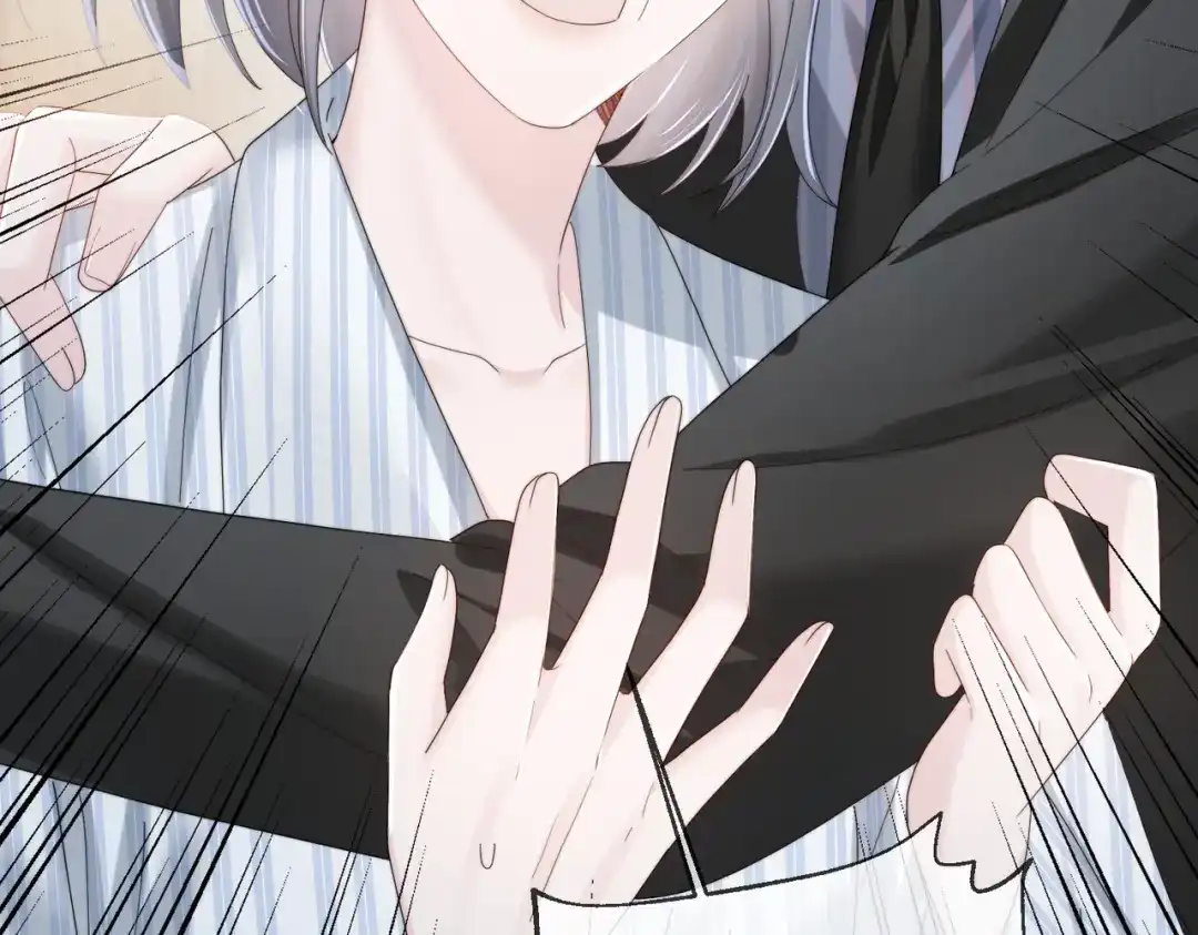 《穿成马甲大佬的妹妹》第111话 一起过生日吧 第14页