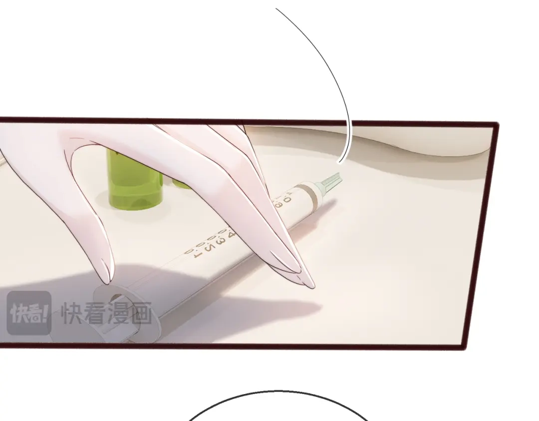 《穿成马甲大佬的妹妹》第111话 一起过生日吧 第23页