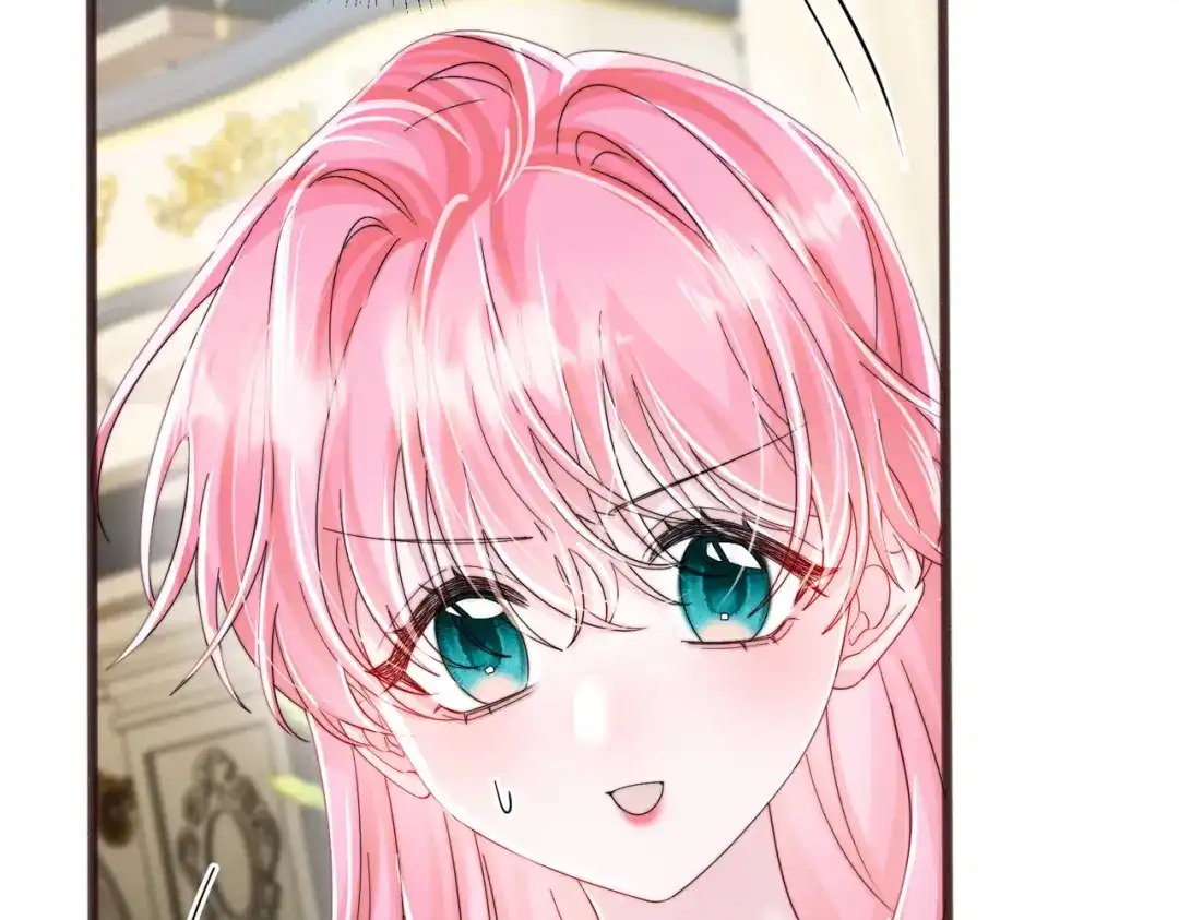 《穿成马甲大佬的妹妹》第112话 生日宴 第24页