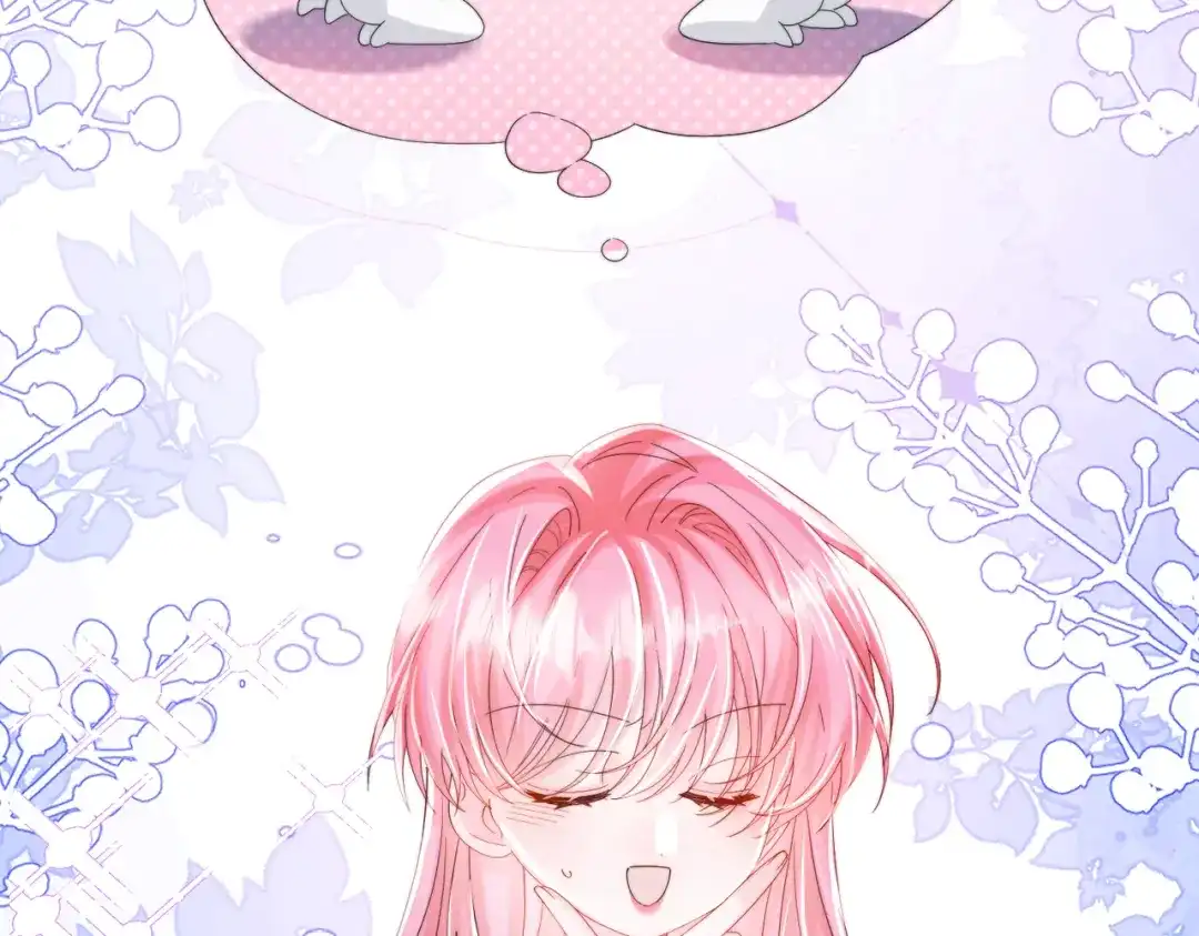 《穿成马甲大佬的妹妹》第112话 生日宴 第80页