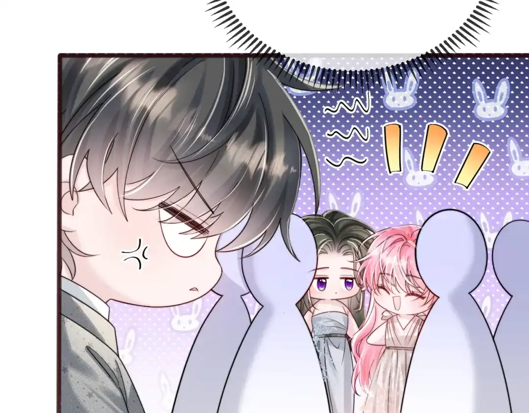 《穿成马甲大佬的妹妹》第112话 生日宴 第18页