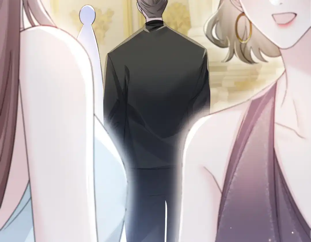 《穿成马甲大佬的妹妹》第112话 生日宴 第7页