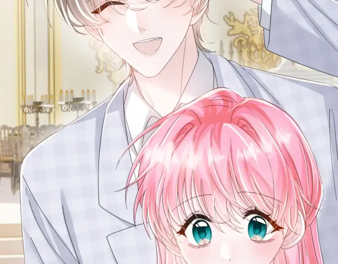 《穿成马甲大佬的妹妹》第112话 生日宴 第84页