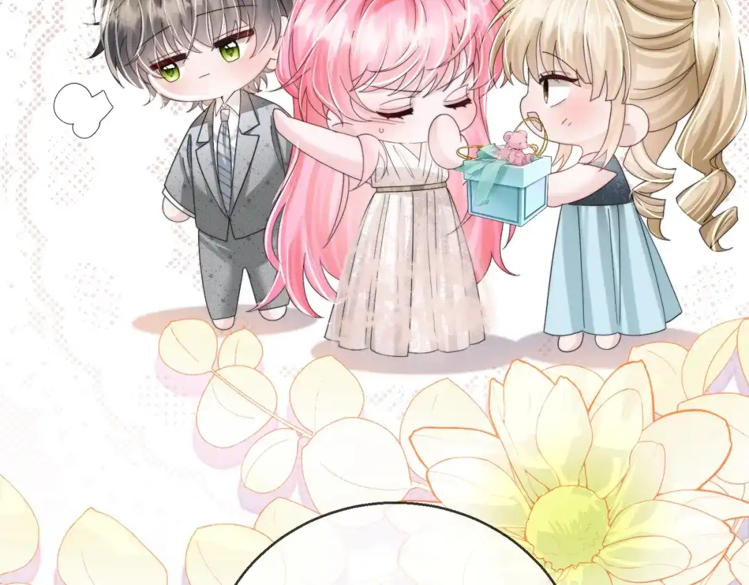 《穿成马甲大佬的妹妹》第112话 生日宴 第70页