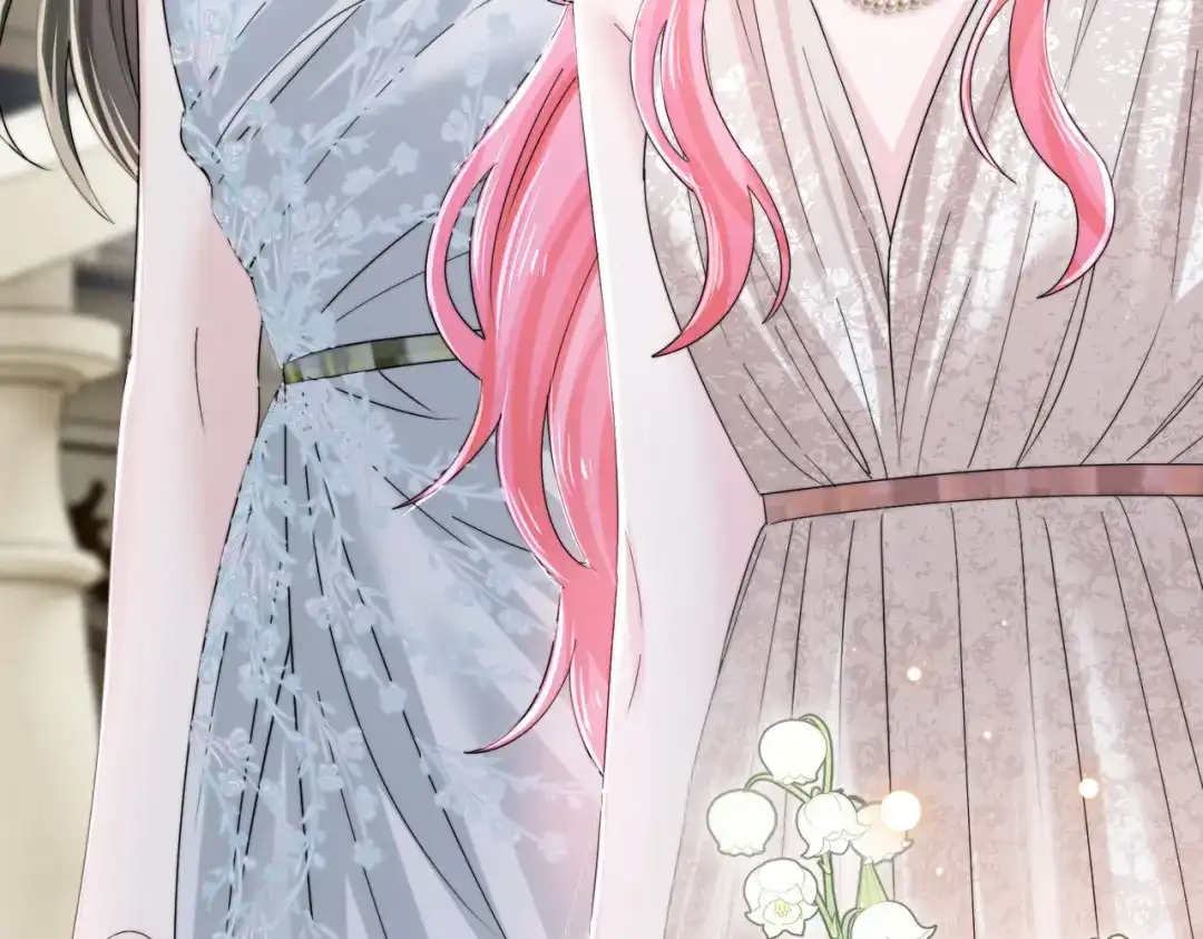 《穿成马甲大佬的妹妹》第112话 生日宴 第13页