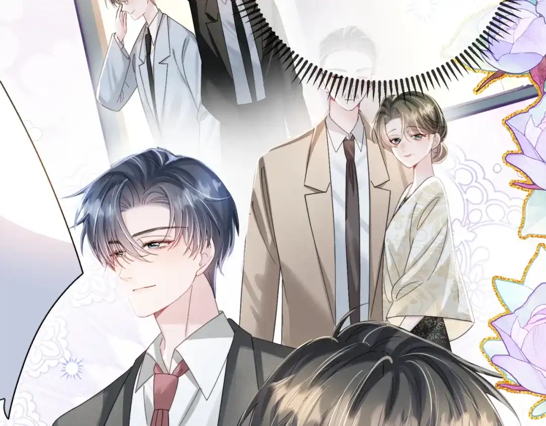 《穿成马甲大佬的妹妹》第112话 顾矜遇刺 第34页