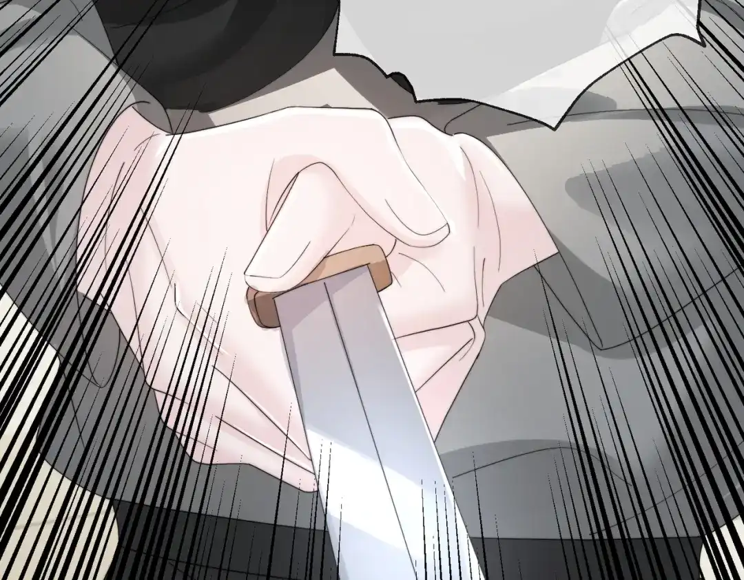 《穿成马甲大佬的妹妹》第112话 顾矜遇刺 第93页