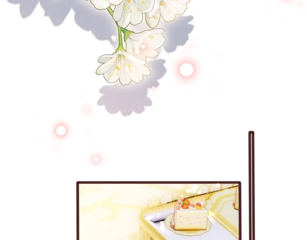 《穿成马甲大佬的妹妹》第112话 顾矜遇刺 第59页