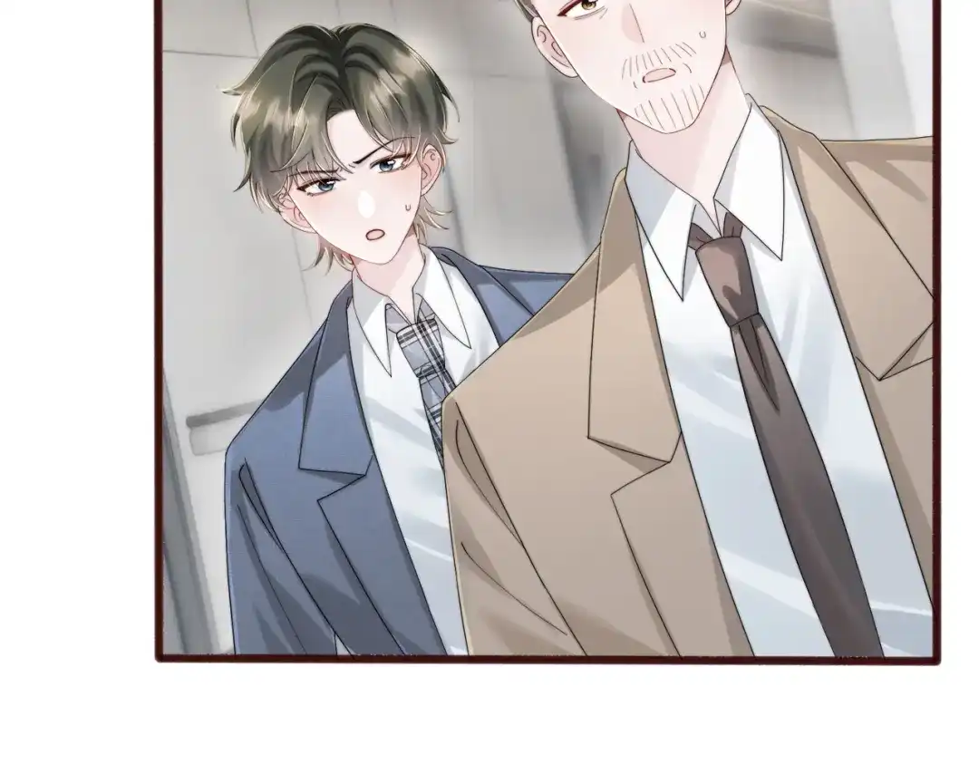 《穿成马甲大佬的妹妹》第114话 只有神医能救 第105页