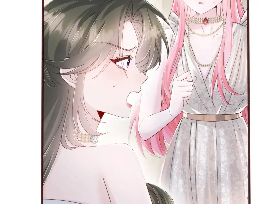 《穿成马甲大佬的妹妹》第114话 只有神医能救 第13页