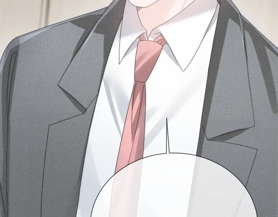 《穿成马甲大佬的妹妹》第114话 只有神医能救 第101页