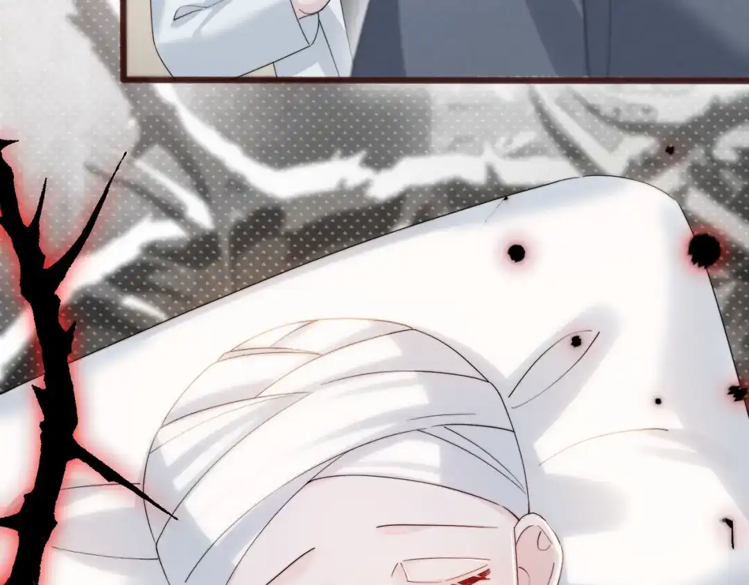 《穿成马甲大佬的妹妹》第114话 只有神医能救 第58页