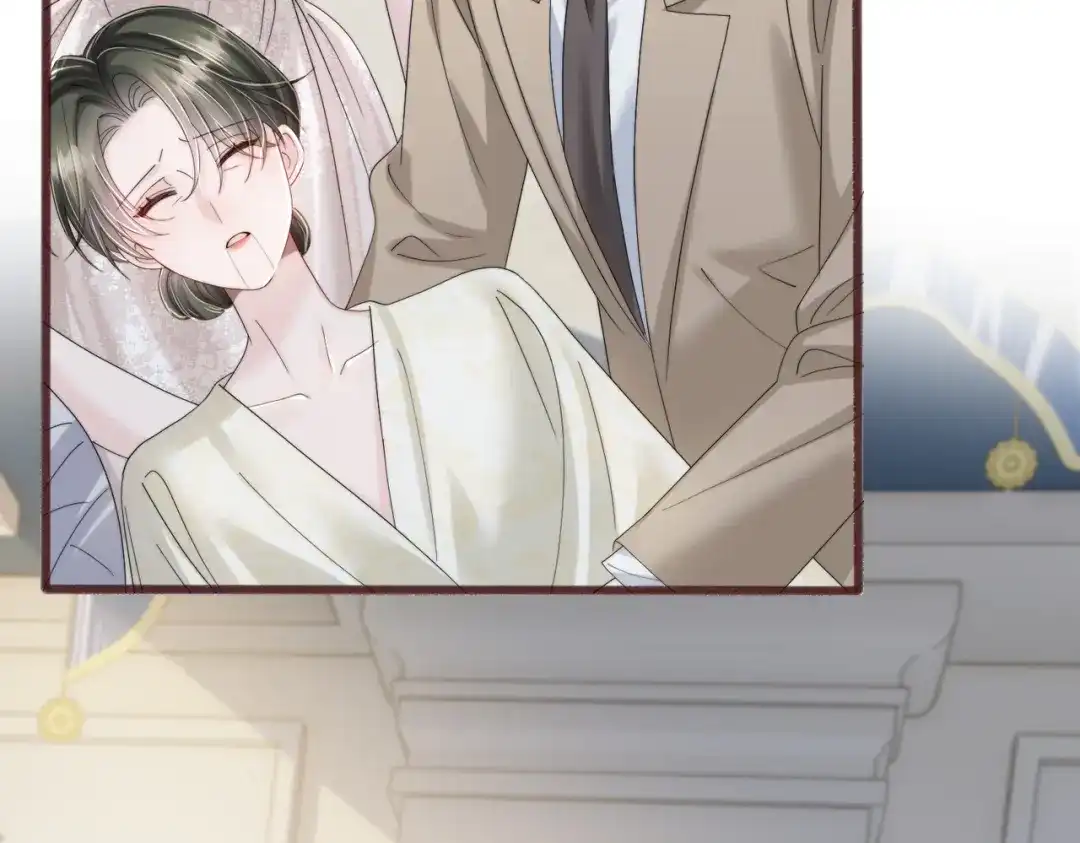 《穿成马甲大佬的妹妹》第114话 只有神医能救 第30页