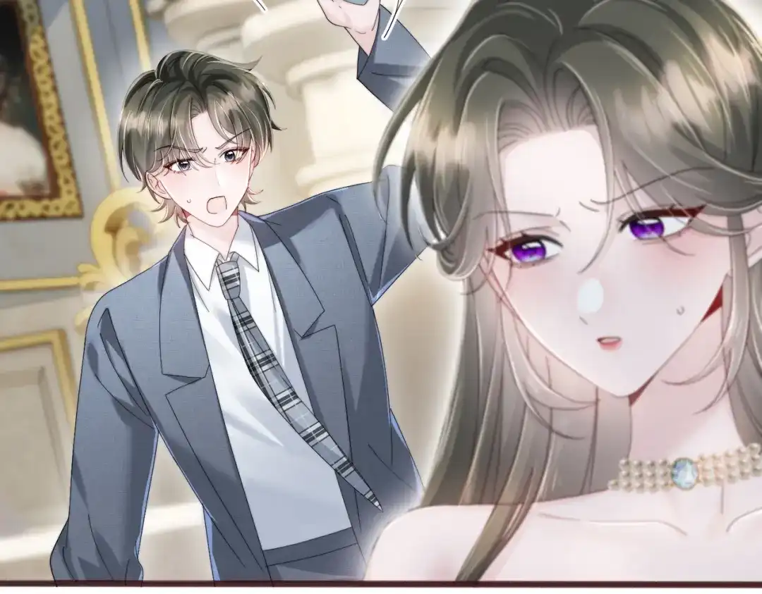 《穿成马甲大佬的妹妹》第114话 只有神医能救 第15页