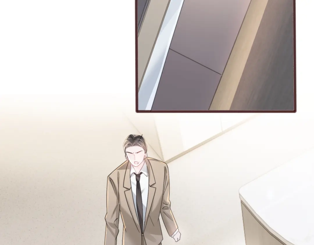 《穿成马甲大佬的妹妹》第114话 只有神医能救 第48页