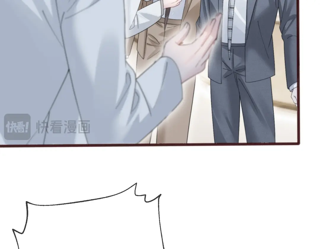 《穿成马甲大佬的妹妹》第114话 只有神医能救 第65页